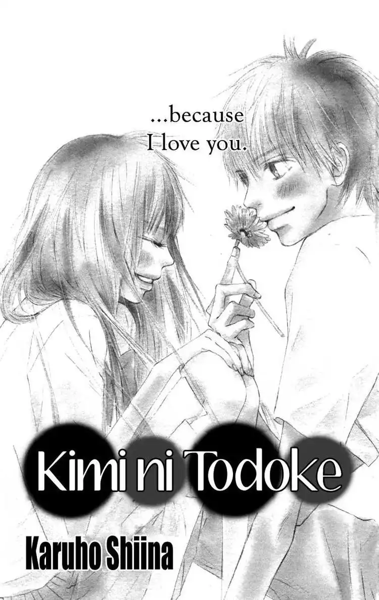 Kimi Ni Todoke Chapter 39 11